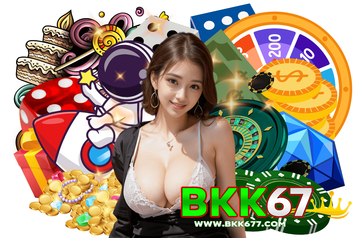 bkk67 แจกเครดิตฟรี